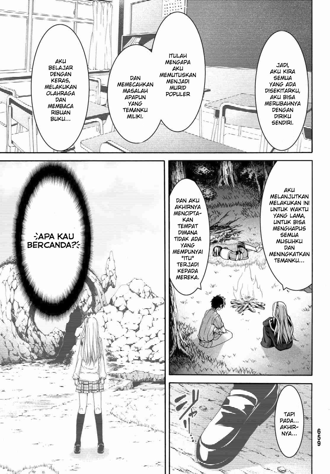 100-man no Inochi no Ue ni Ore wa Tatteiru chapter 3